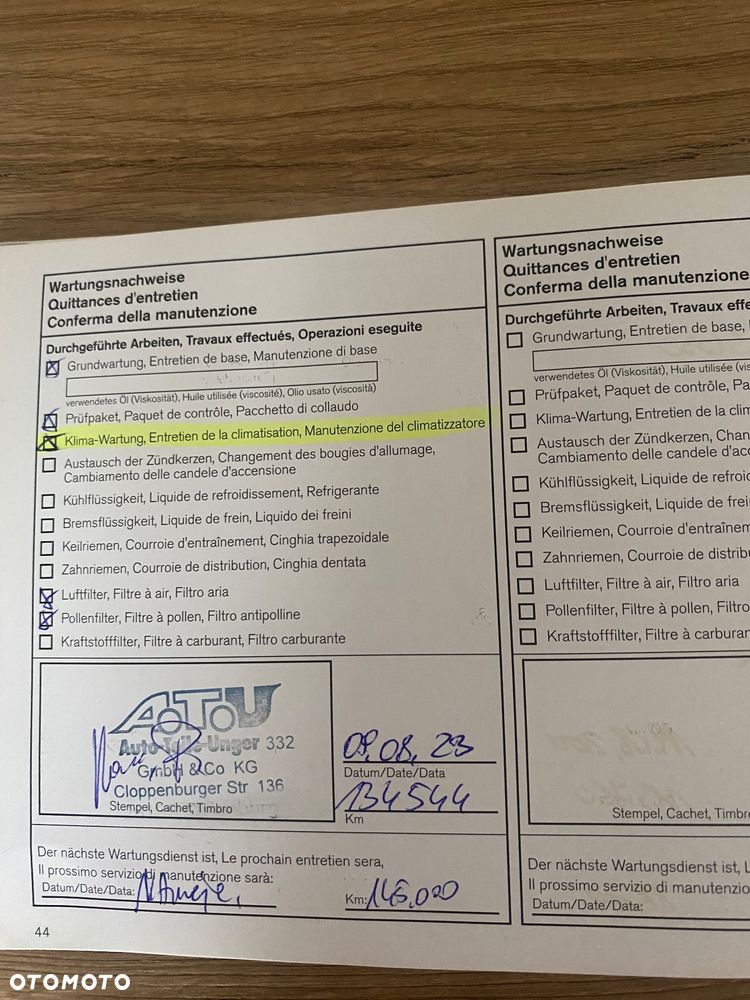 Nissan Note 1.4 I-Way - 25