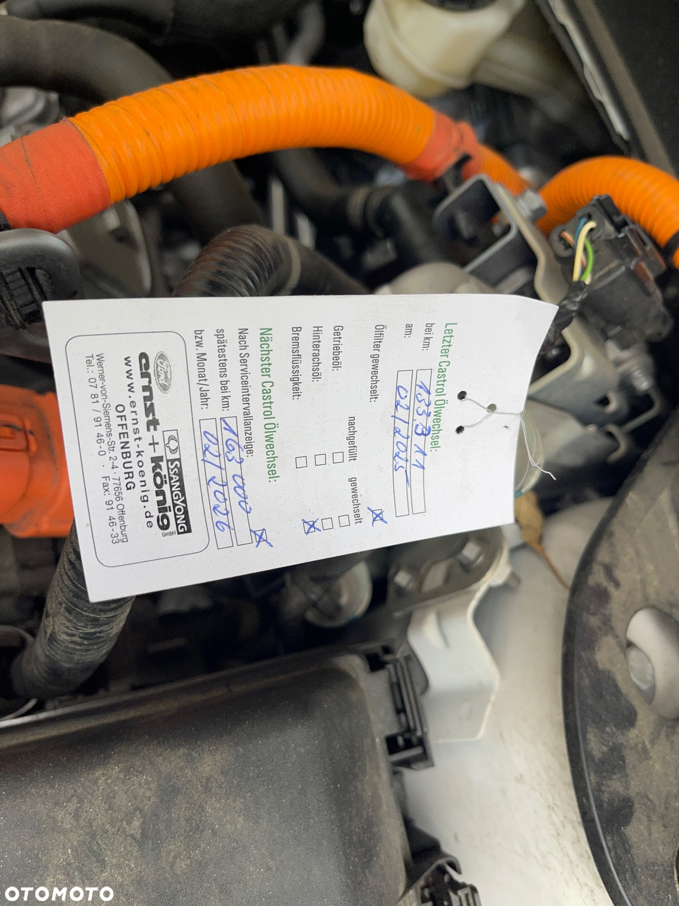 Ford Kuga 2.5 Duratec PHEV ST-LINE X - 34