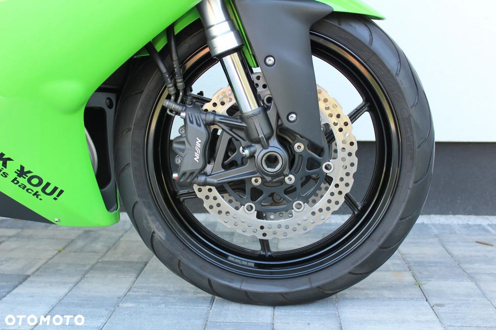 Kawasaki ZXR - 21
