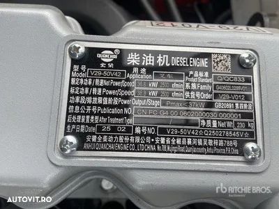 HELI-CHL Energy CPCD30 - 18