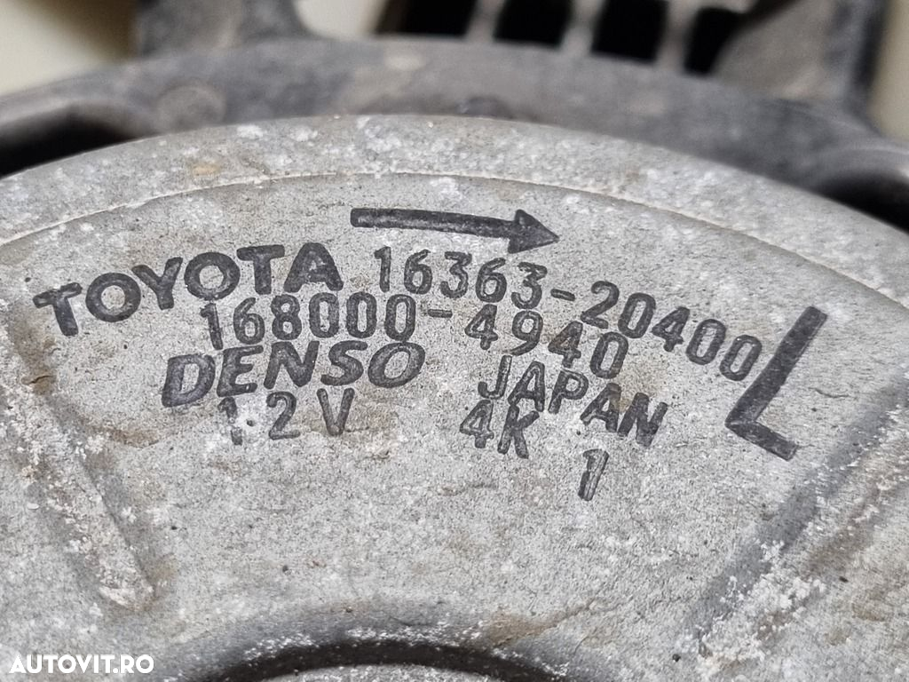 Electroventilator Lexus RX 400 H 3.3 B 2004 - 2009 Automata (1274) 168004940 - 3