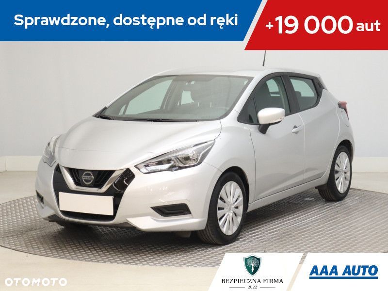 Nissan Micra - 2