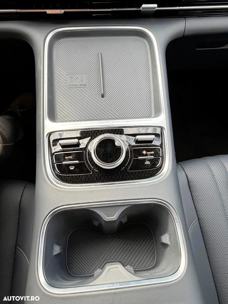 Geely Starray EM-i 1.5 1DHT PHEV Max - 17