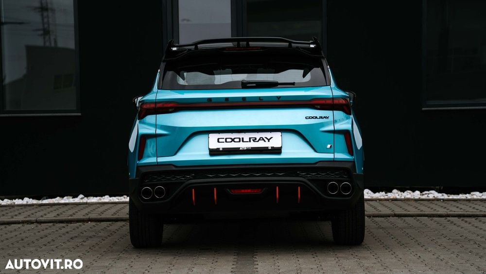 Geely Coolray - 7