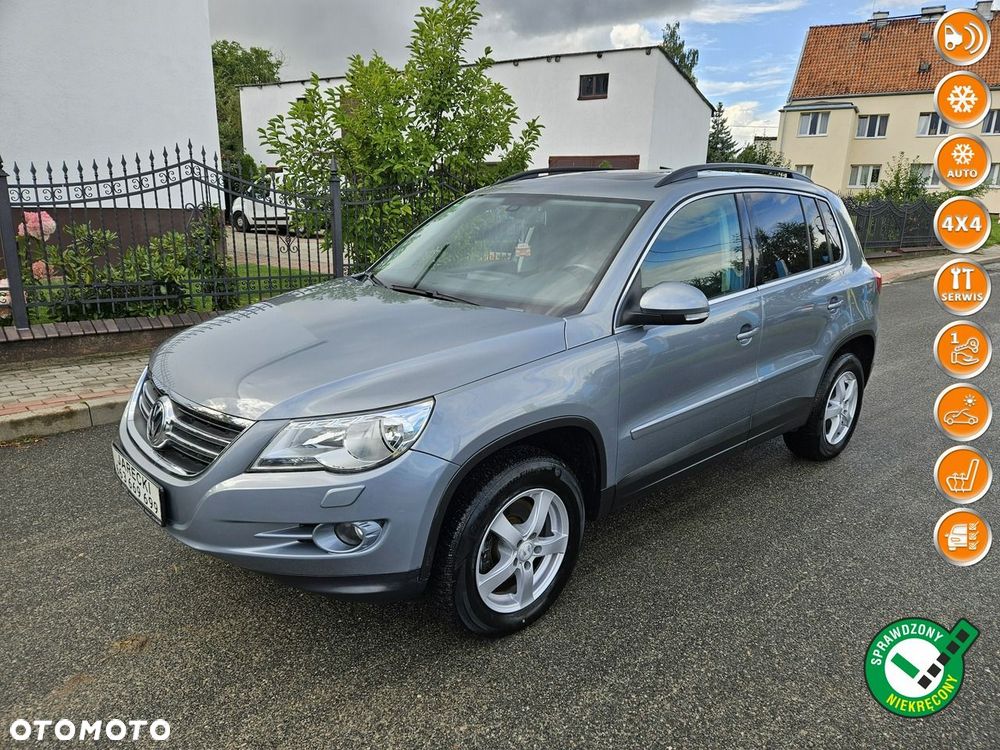 Volkswagen Tiguan - 1