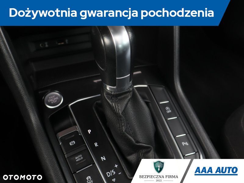 Volkswagen Tiguan - 21