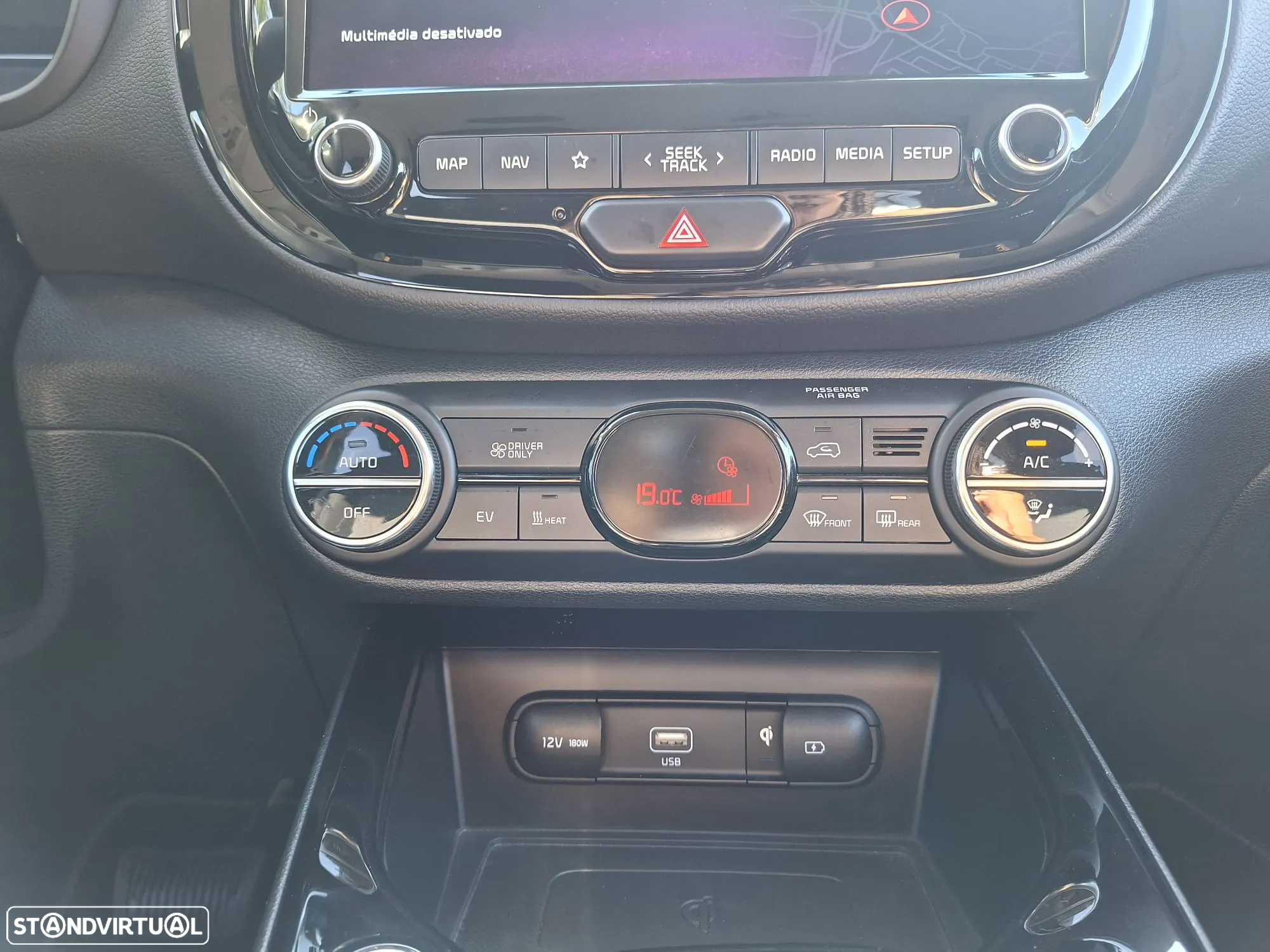 Kia e-Soul 64kWh - 14