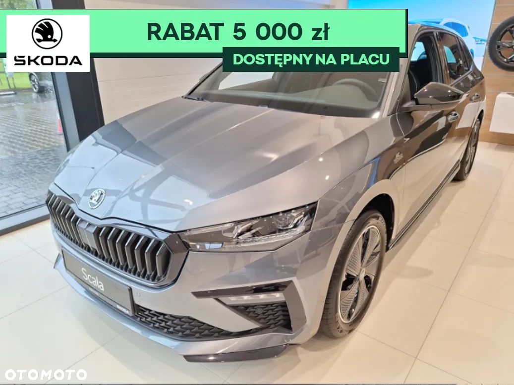 Skoda Scala 1.0 TSI Monte Carlo DSG - 1