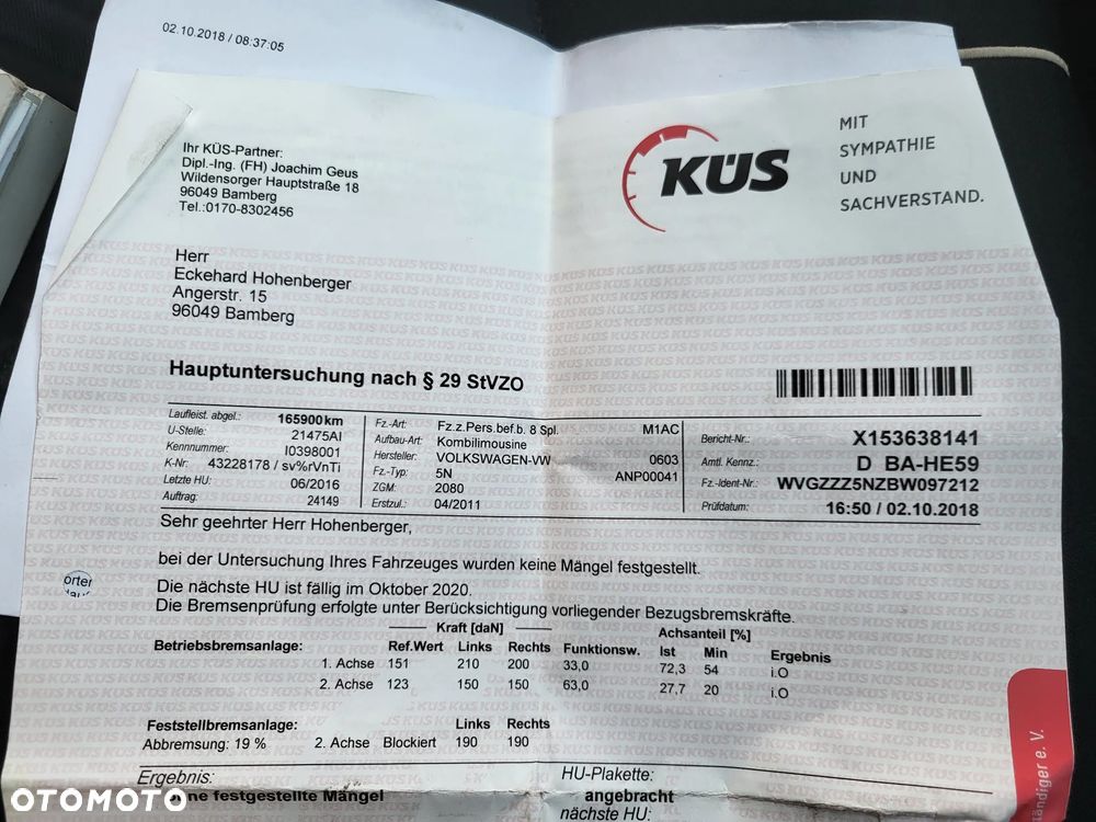 Volkswagen Tiguan - 36