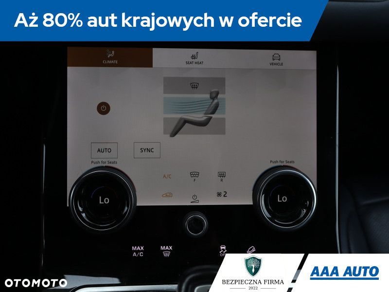 Land Rover Range Rover Evoque - 11