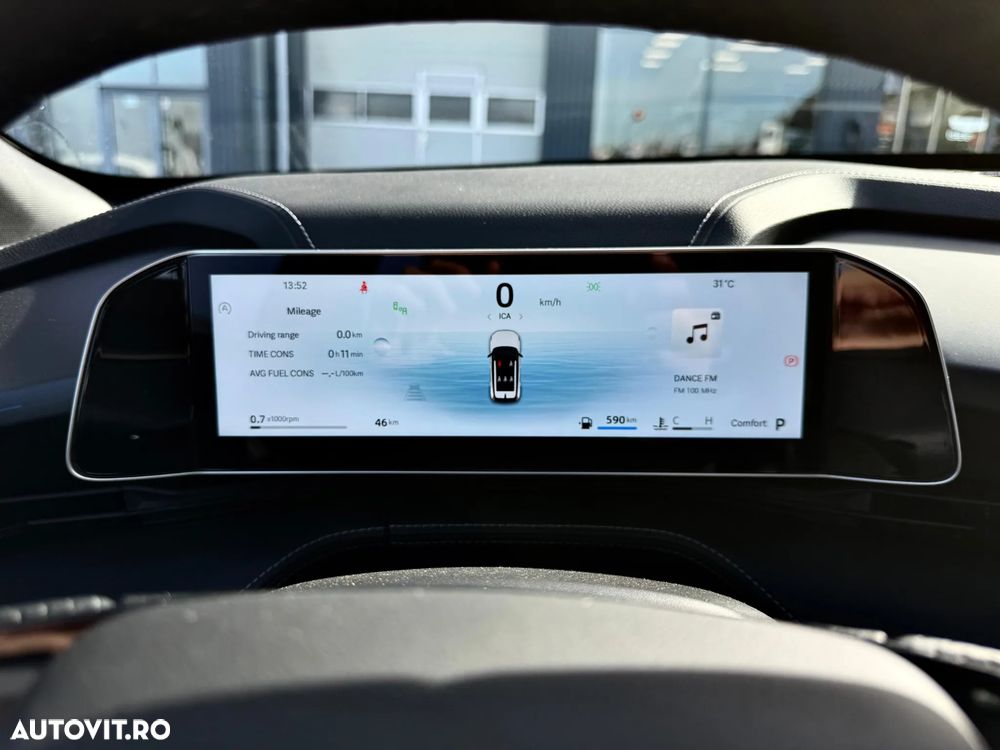 Geely Cityray - 13
