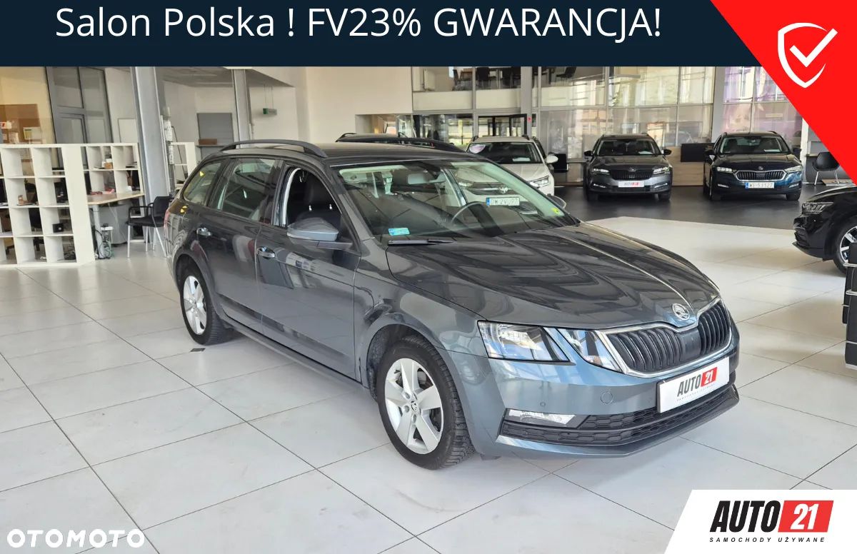 Skoda Octavia 1.5 TSI ACT Ambition DSG - 1