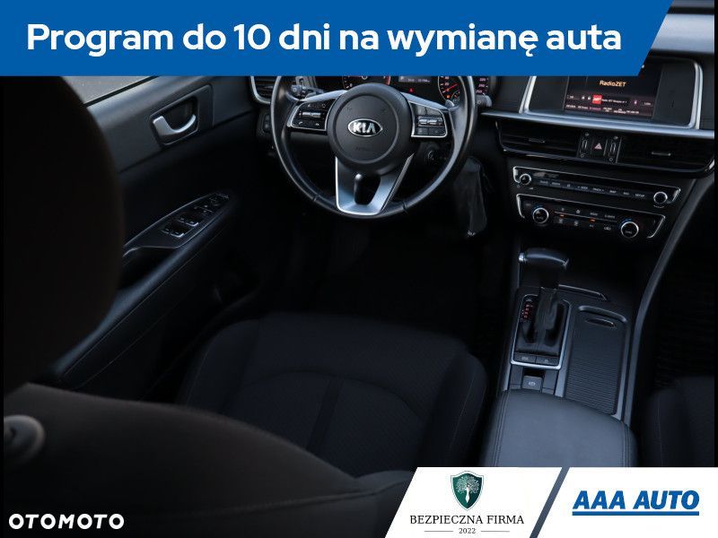 Kia Optima - 9