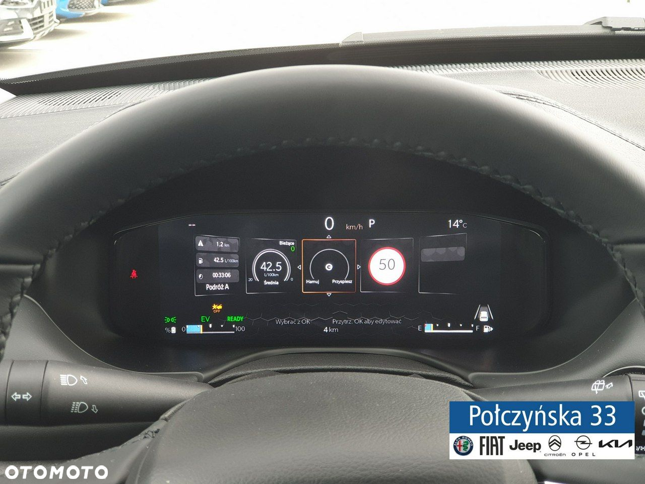 Jeep Compass - 18