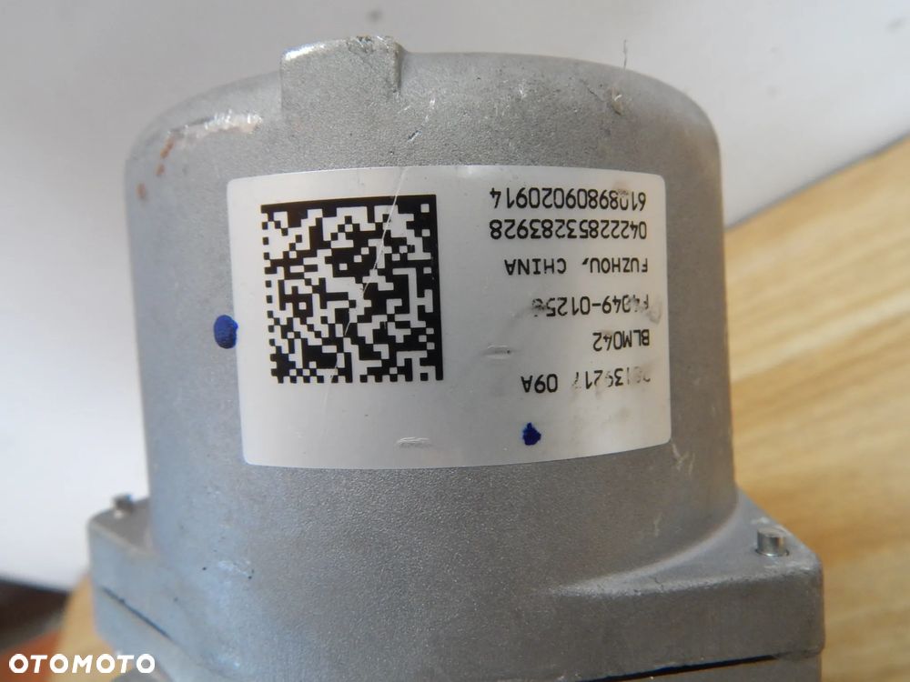 Kolumna wspomaganie elektryczne sam osobowy URSUS c330 c360 Zetor Łuków części - 17
