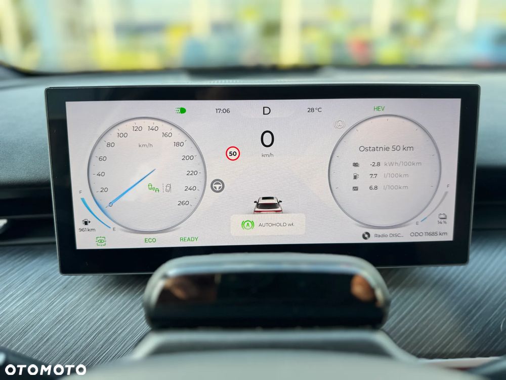 Chery Tiggo 9 1.5 T-GDI Super Hybrid Prestige 3DHT - 11