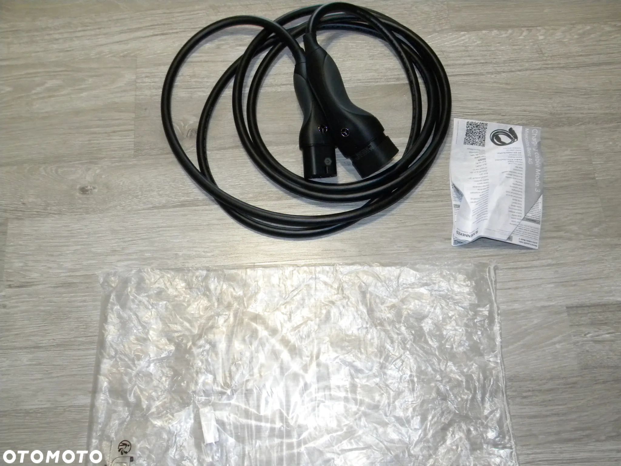 NOWY ORYGINAL KABEL SZYBKIEGO ŁADOWANIA FUTERAŁ MERCEDES A0005832505 - 1