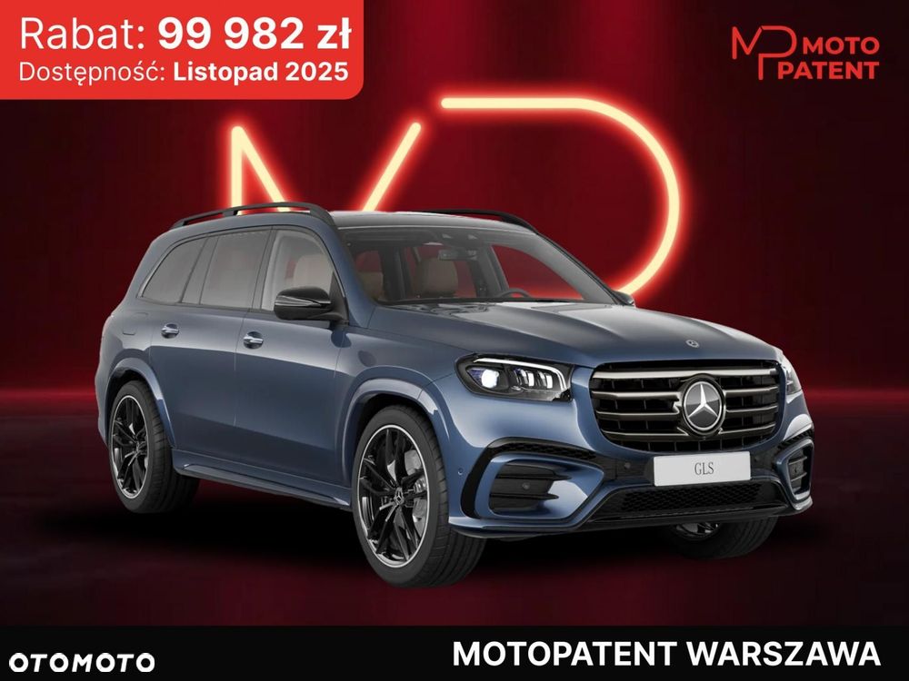 Mercedes-Benz GLS