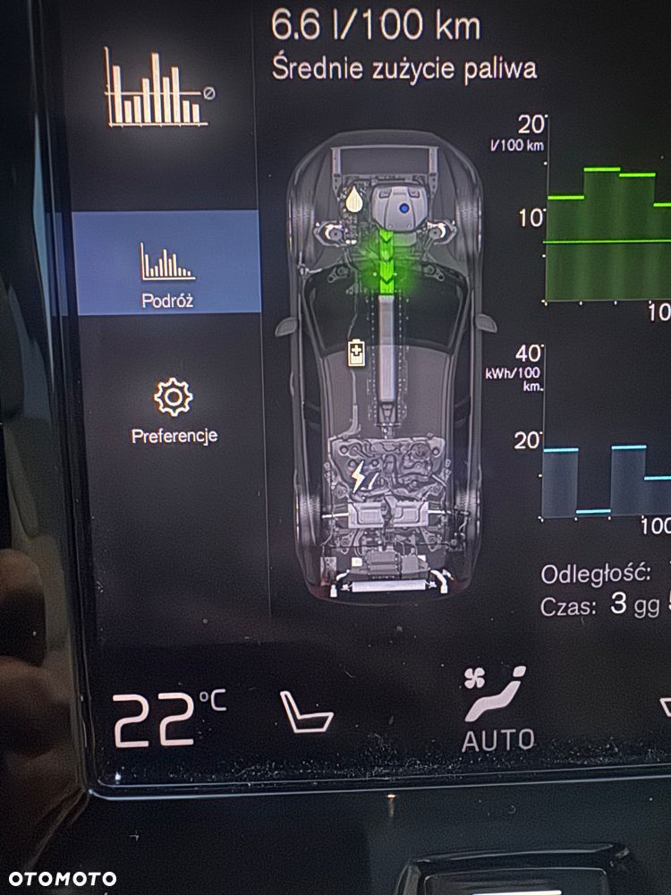 Volvo XC 60 T8 Plug-In Hybrid AWD Inscription - 14