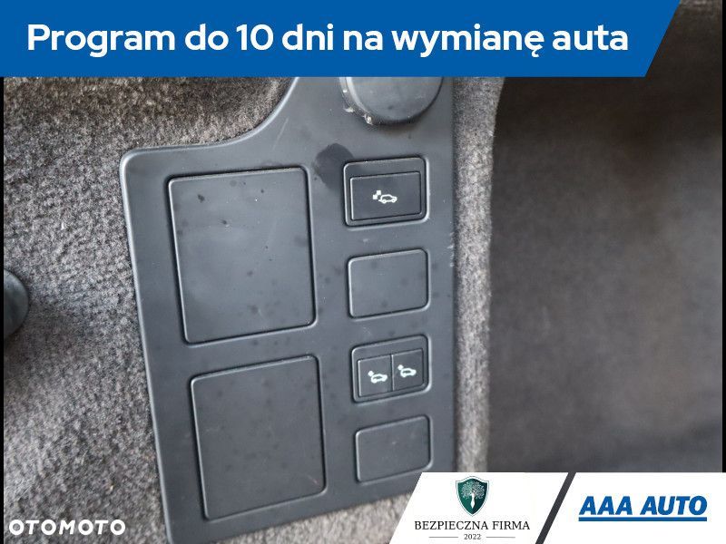 Land Rover Discovery - 19