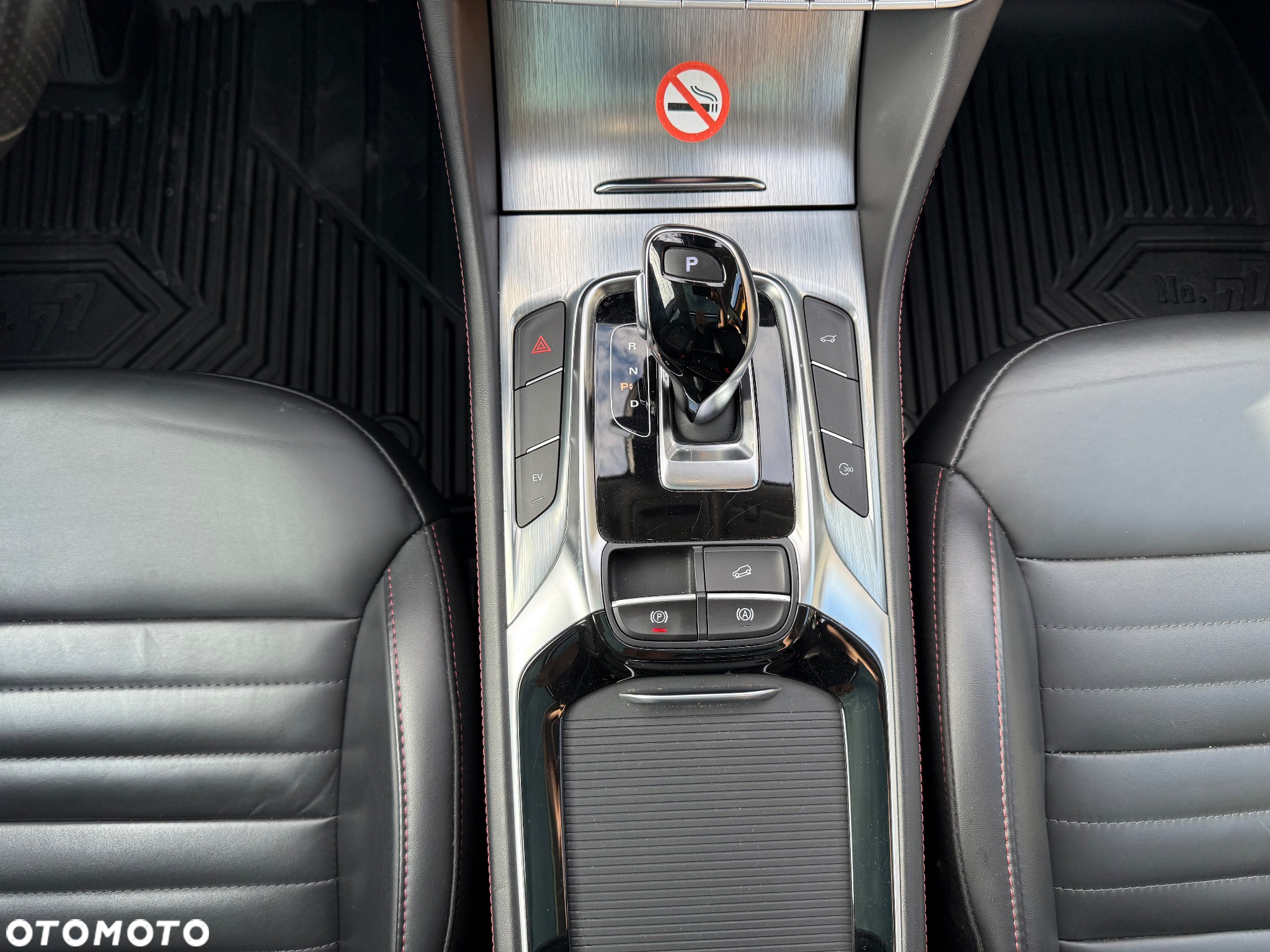 MG EHS 1.5T-GDI PHEV Luxury - 25