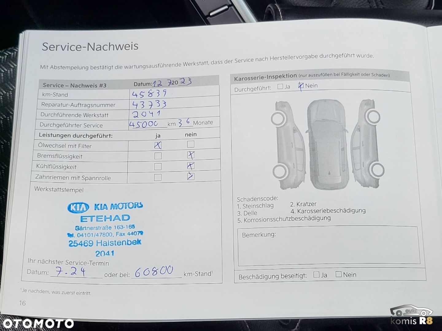 Kia Ceed - 33