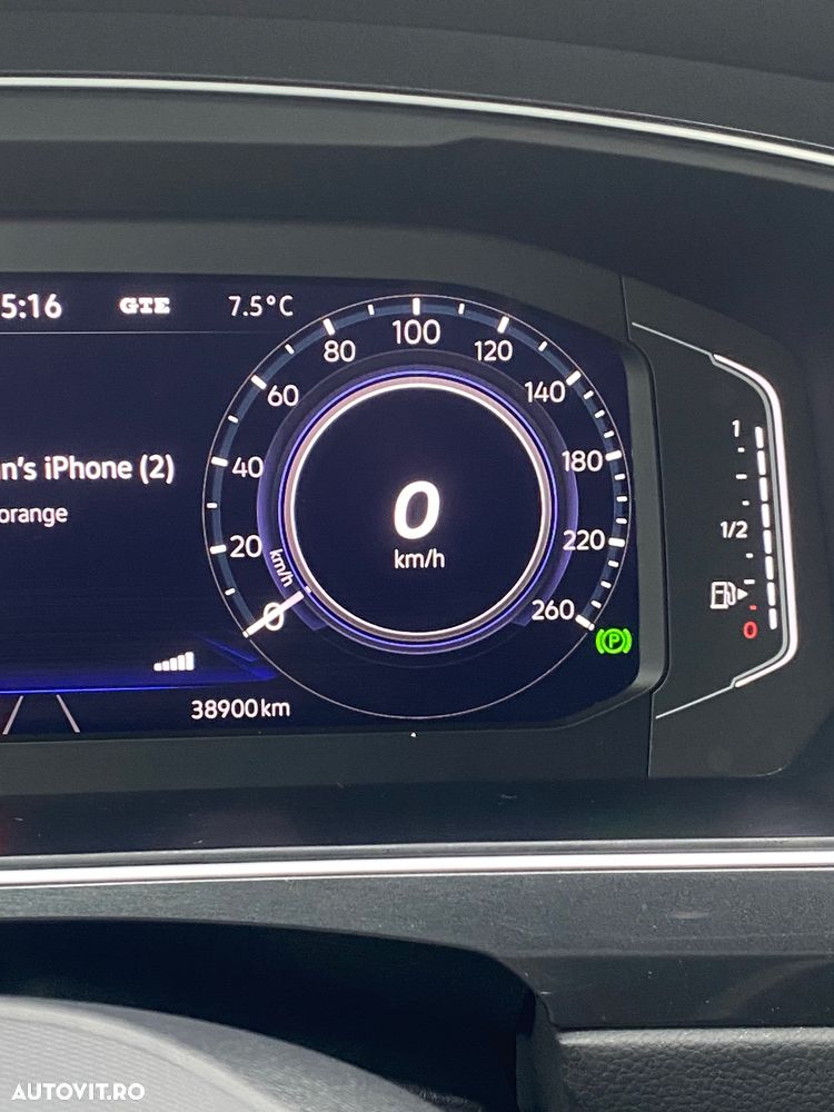 Volkswagen Tiguan - 2