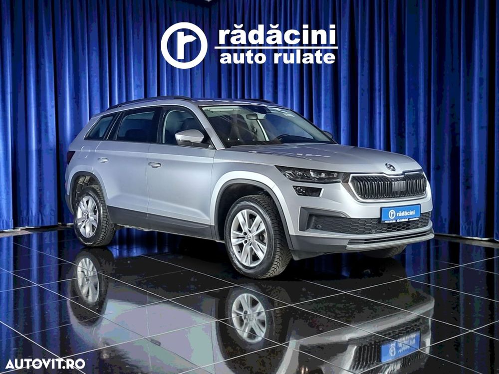 Skoda Kodiaq - 1