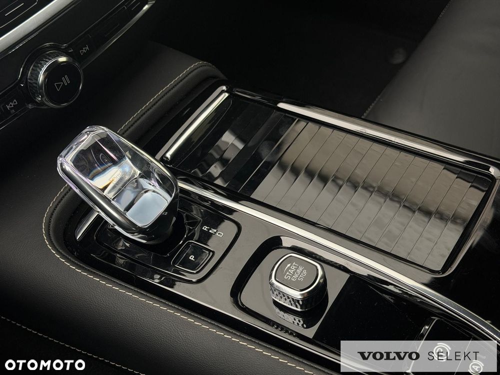 Volvo V60 - 28
