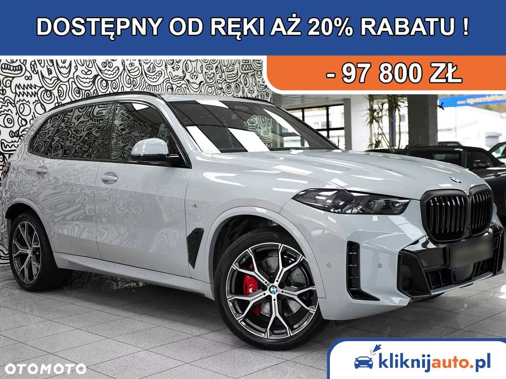 BMW X5 xDrive30d - 1