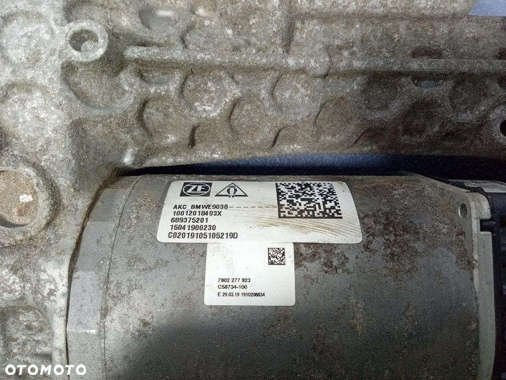 BMW X5 G05 18- AKTUATOR HSR OŚ TYLNA SKRĘTNA 6893752 7828177198 - 6