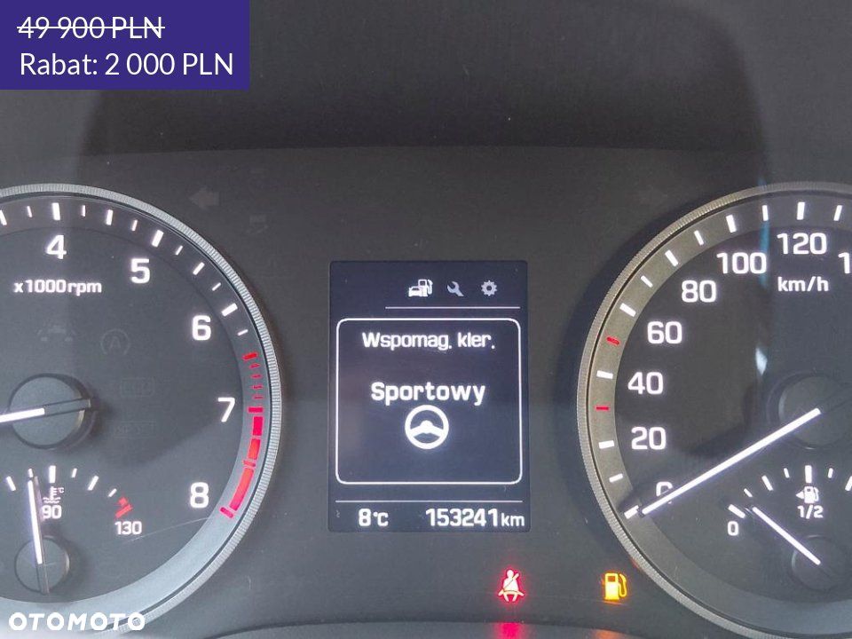 Hyundai Tucson - 23
