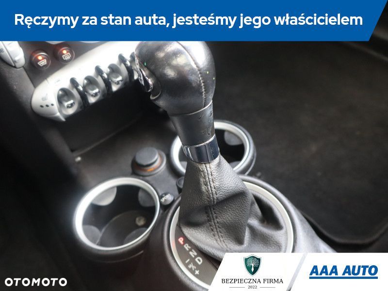MINI Clubman - 17
