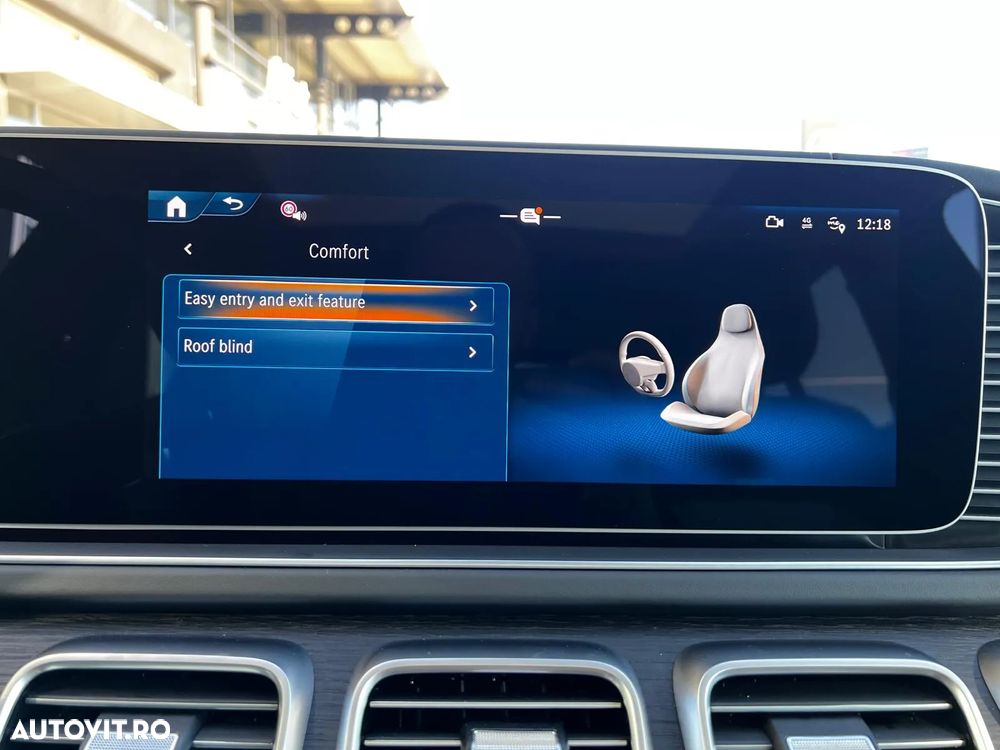 Mercedes-Benz GLE Coupe AMG 53 PHEV - 35