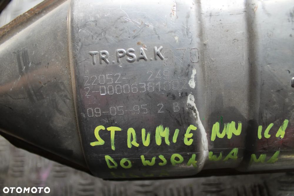 Strumienica nowa - 3