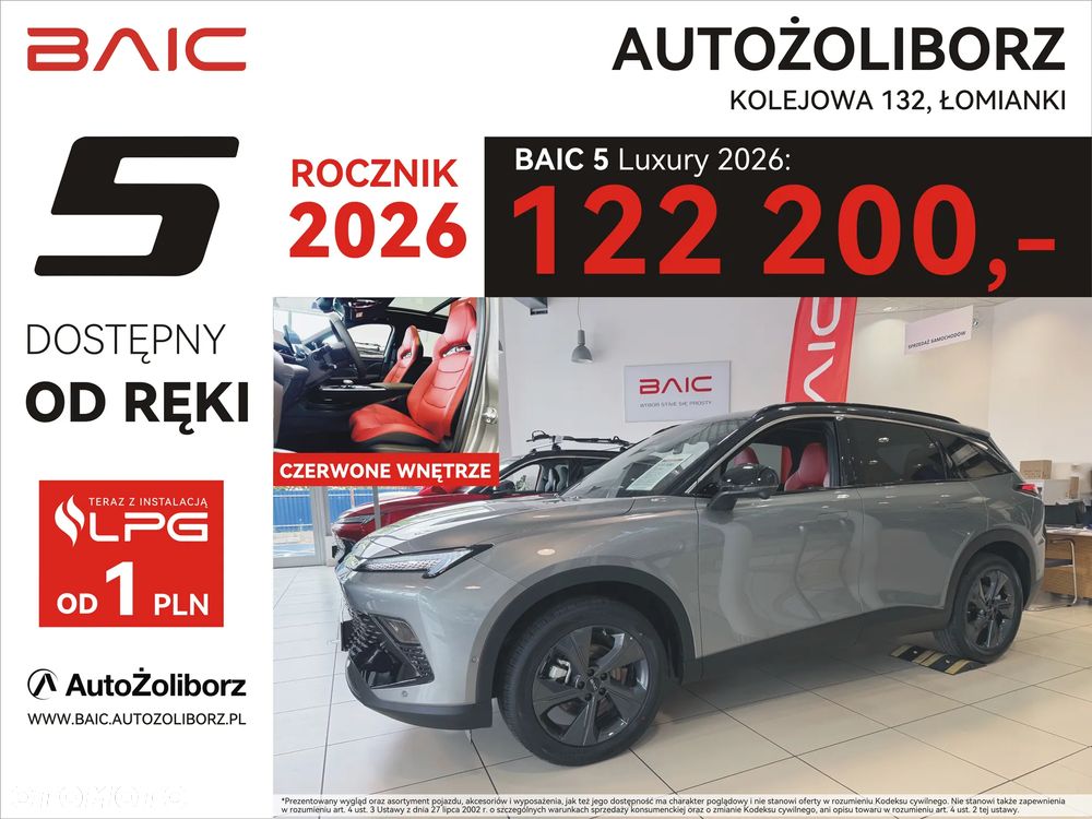 BAIC 5 Beijing 1.5T Comfort DCT - 2
