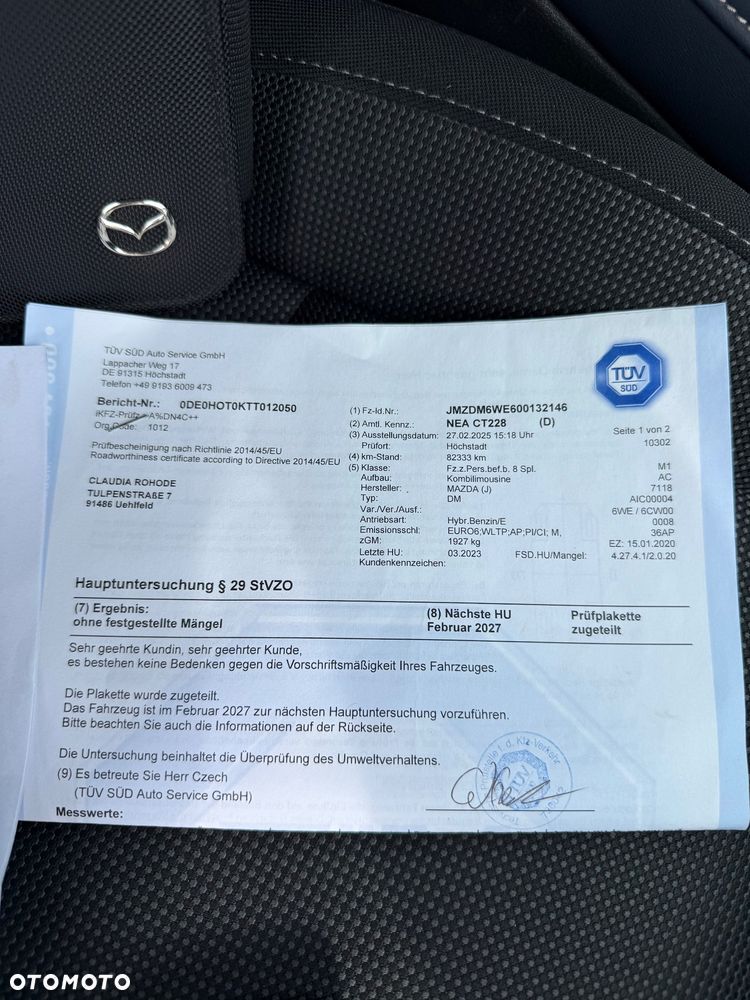 Mazda CX-30 e-SKYACTIVE G 122 EXCLUSIVE-LINE - 28