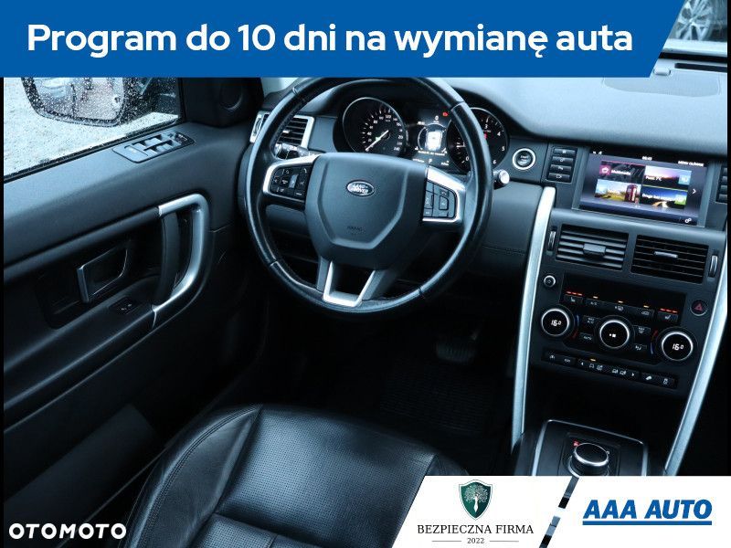 Land Rover Discovery Sport - 8