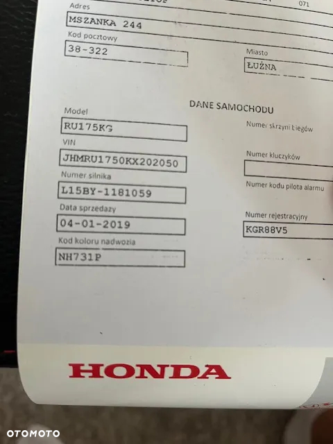 Honda HR-V 1.5 Elegance (ADAS) - 12
