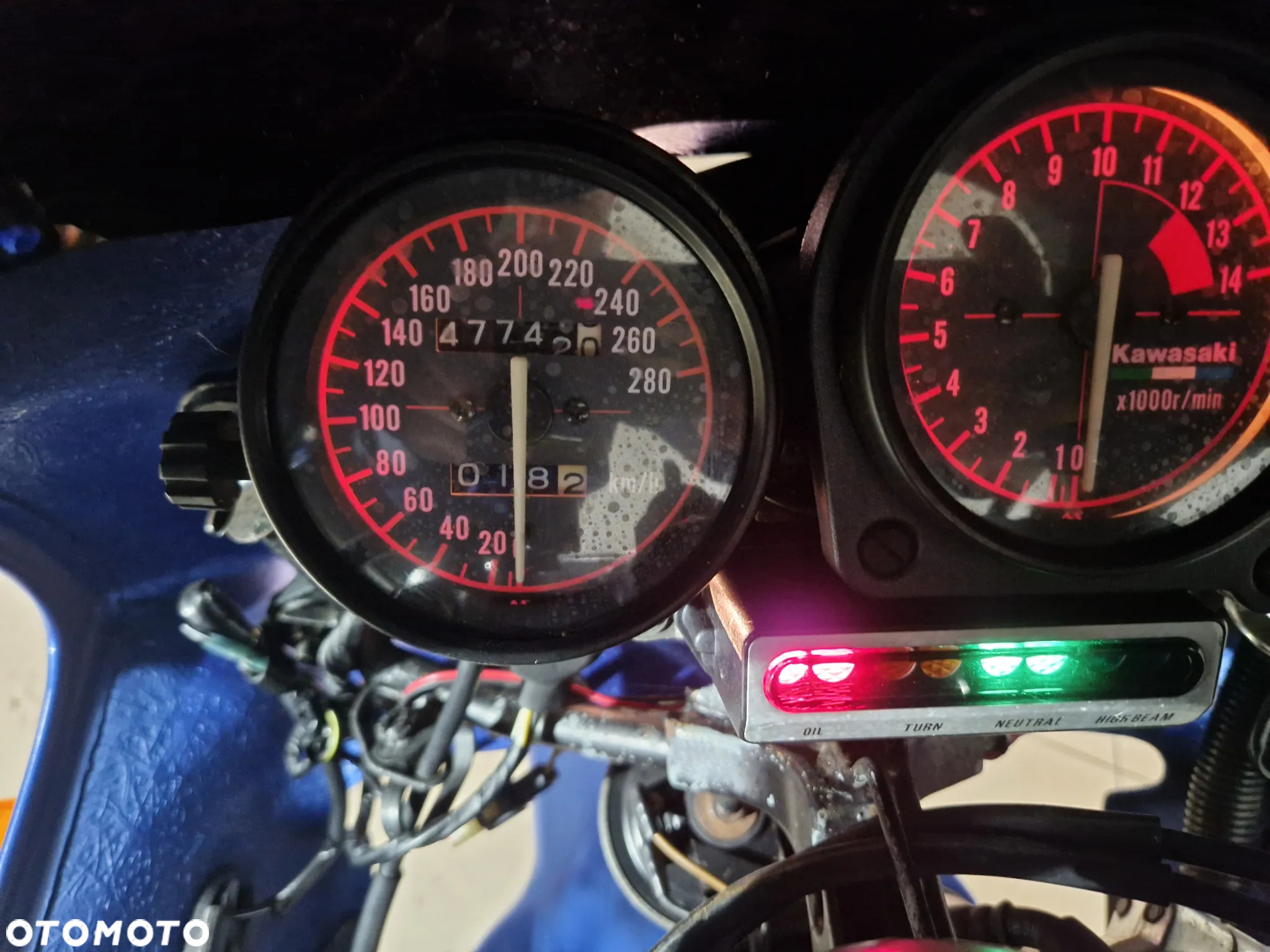 Kawasaki ZXR - 12