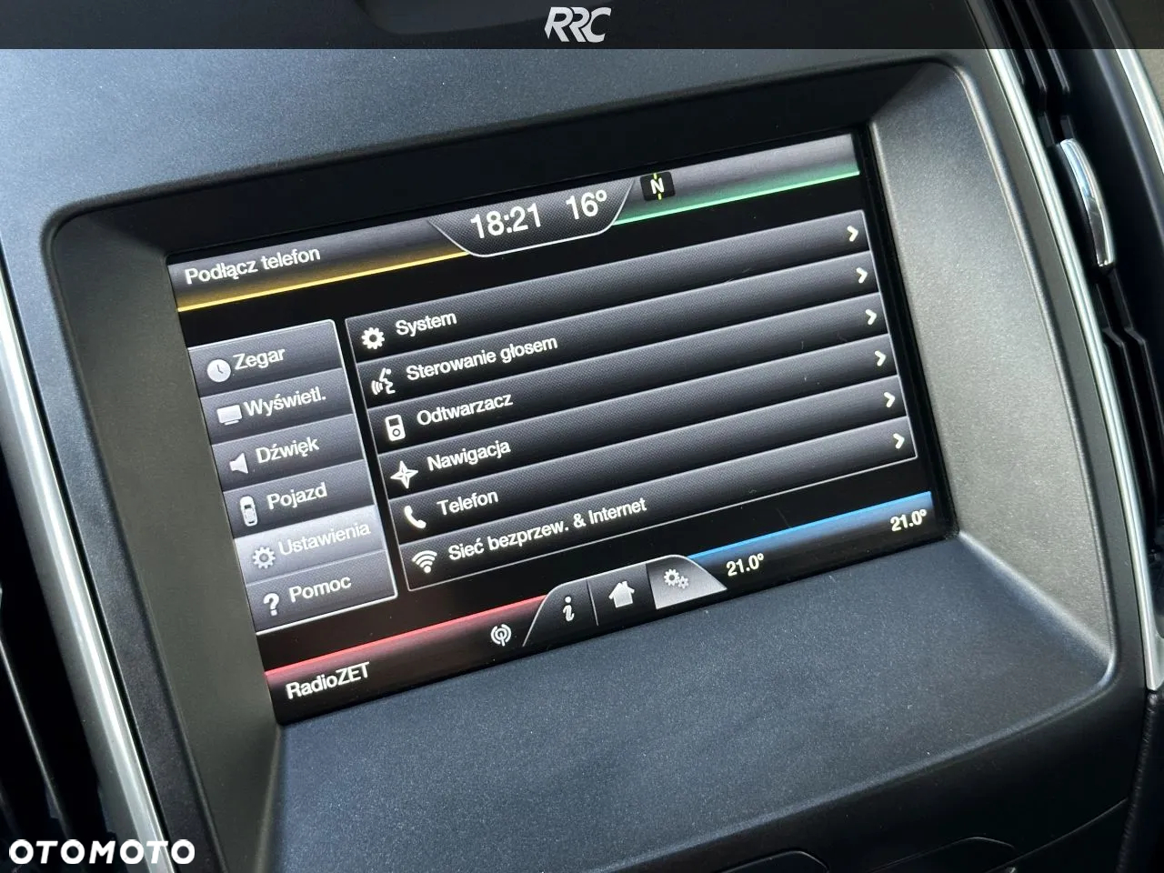 Ford S-Max 2.0 TDCi Titanium PowerShift - 31