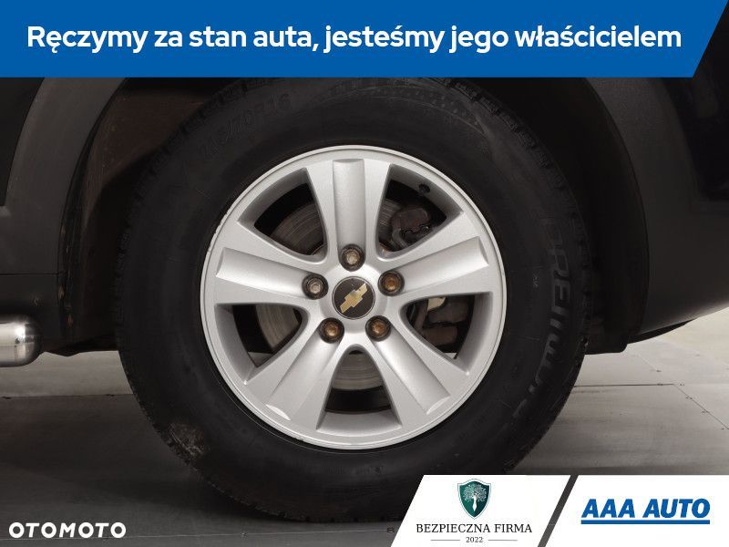 Chevrolet Captiva - 17