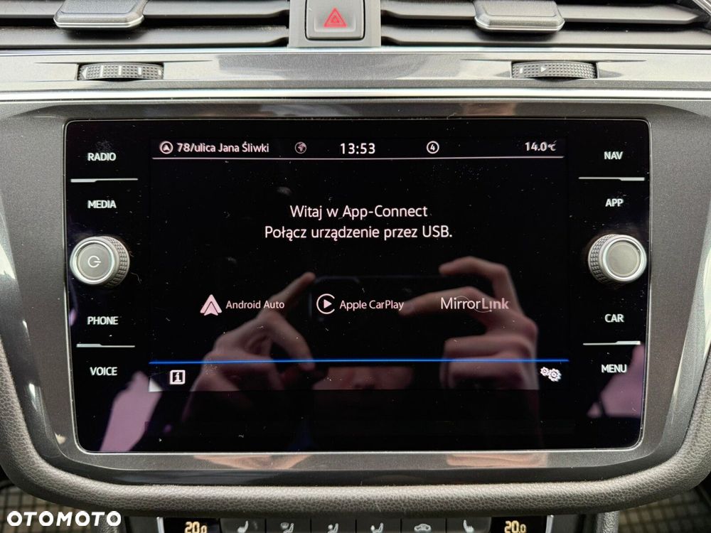 Volkswagen Tiguan Allspace 2020
