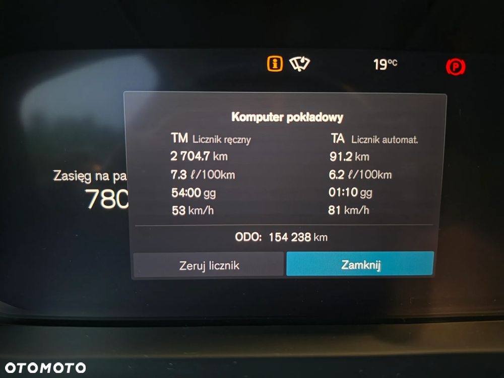 Volvo XC 60 B5 D AWD Momentum Pro - 27