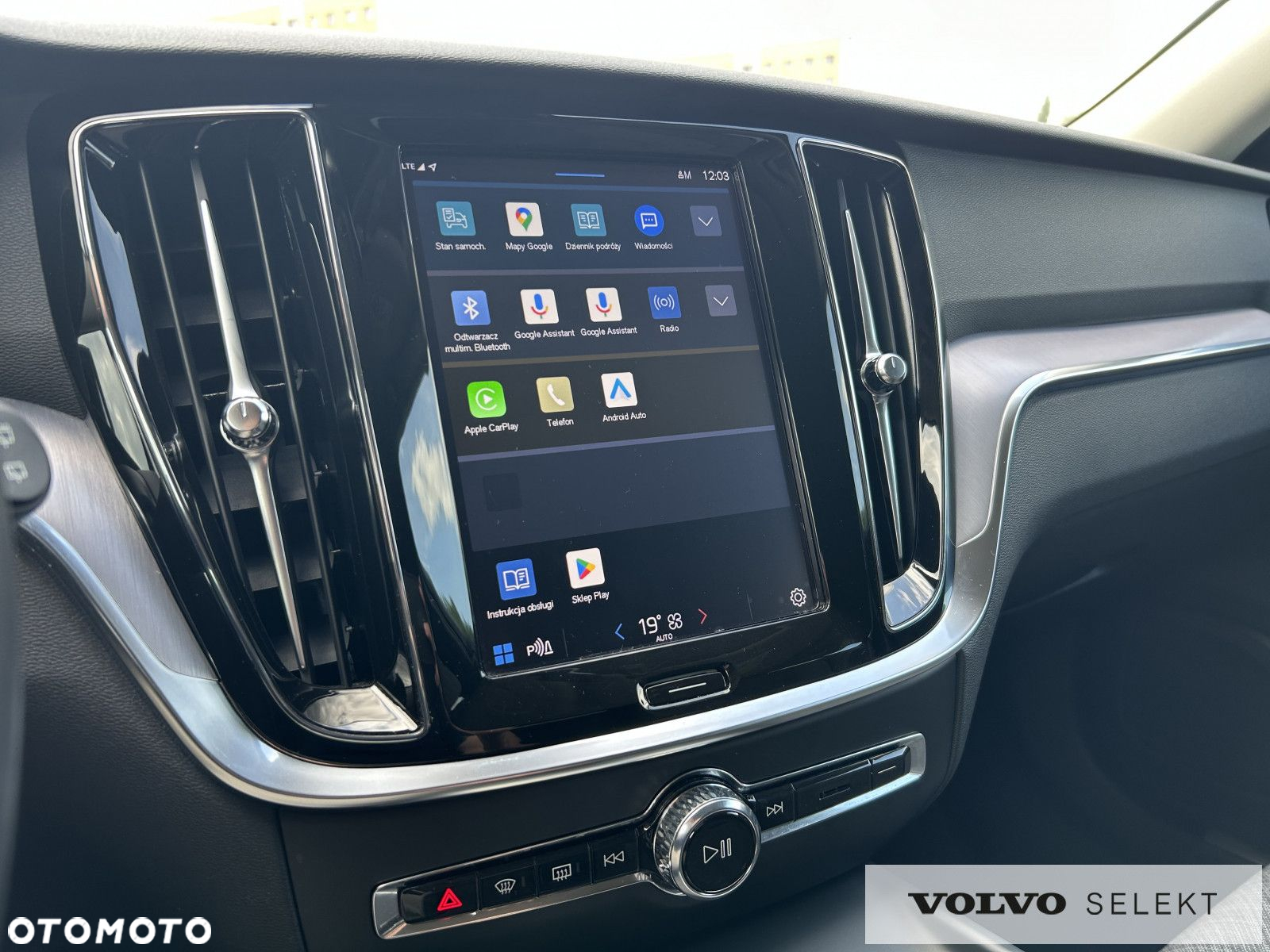 Volvo V60 - 15
