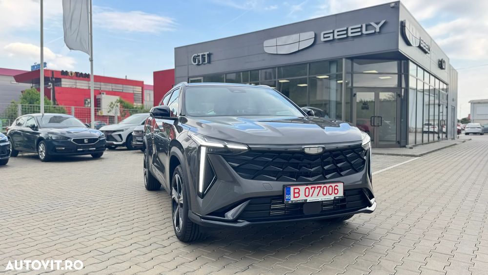 Geely Cityray - 1