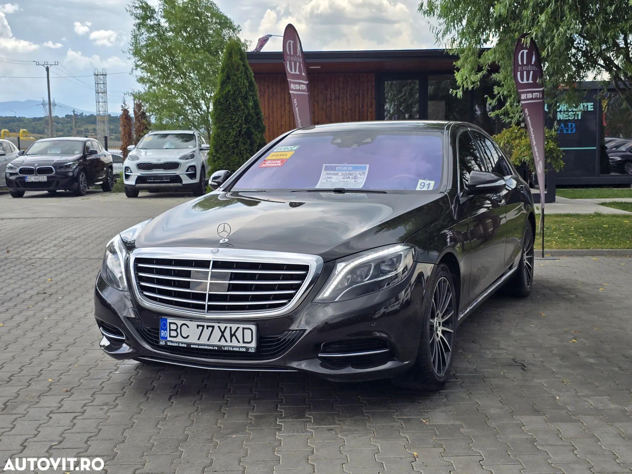 Mercedes-Benz S 350 (BlueTEC) d 4Matic 7G-TRONIC - 1