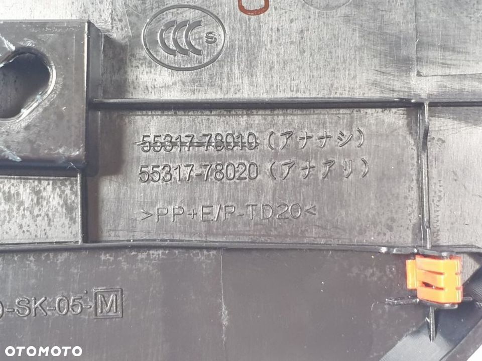 Zaślepka Maskownica Boczna Deski Rozdzielczej LEXUS NX - 4