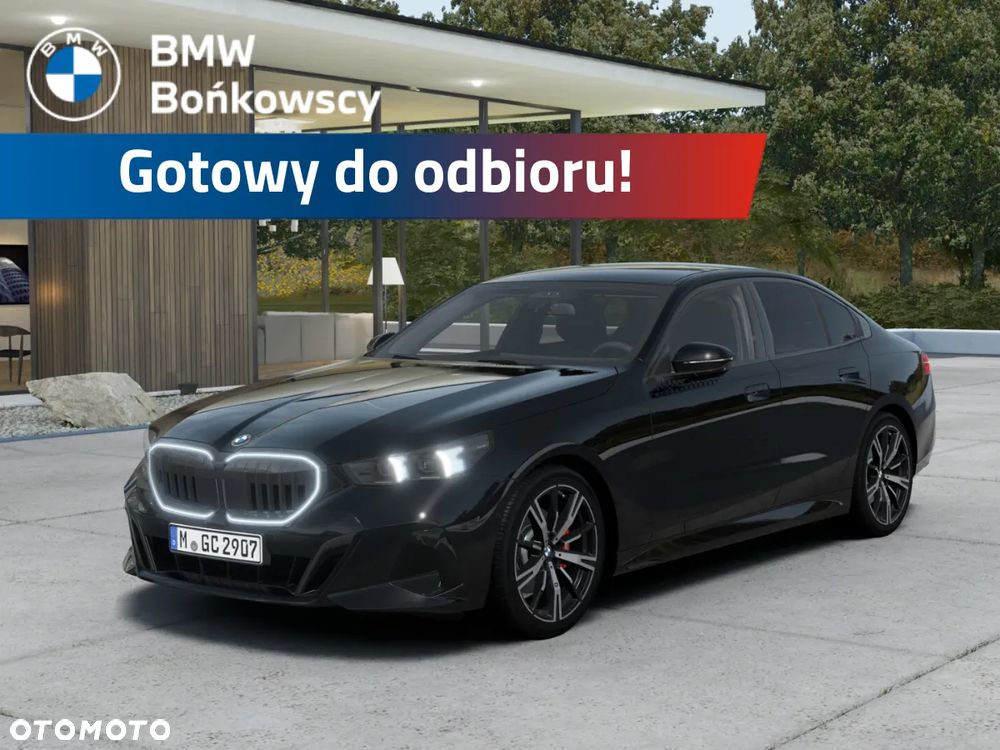 of the car