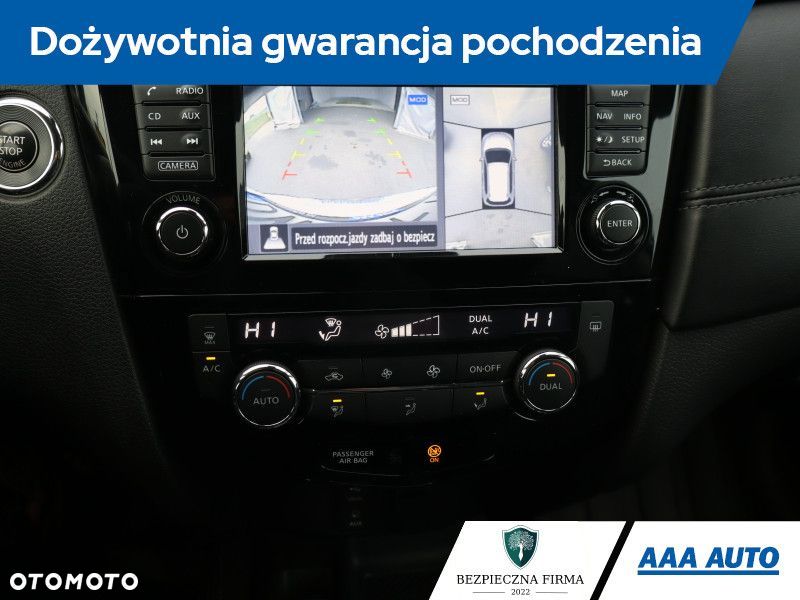 Nissan X-Trail - 20